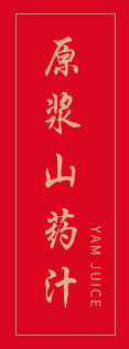 關(guān)于我們